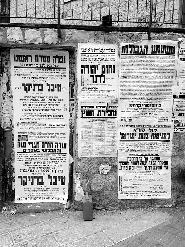 Foto Pashkevilim in Mea Schearim